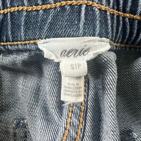 DAerie Daydream Denim Short, Size Small, EUC - Picture 2 of 3